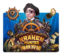 Kraken Hunter